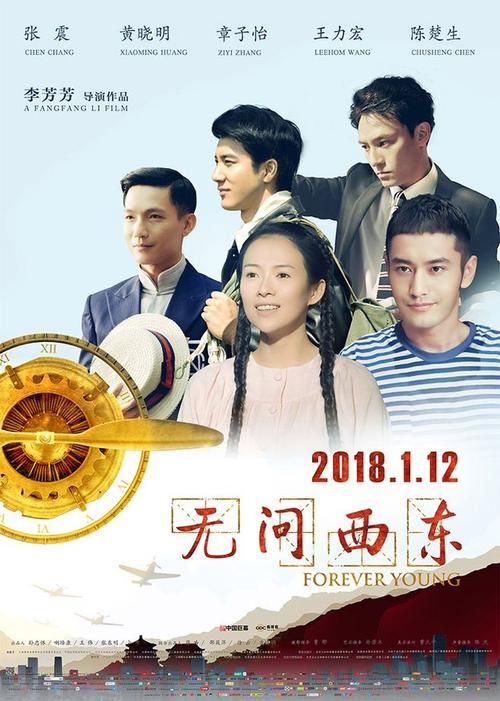 哪里可以制作波特兰州立大学成绩单